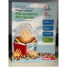 Mappe e tesori. Alla scoperta dei classici. Per la Scuola media. (Vol. 1) Con e-book (2livros) Mappe e tesori. Alla scoperta dei classici. Per la Scuola media. (Vol. 1) Con e-book (2livros)