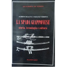 LA SPADA GIAPPONESE