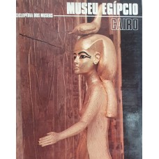 MUSEU EGÍPCIO   CAIRO