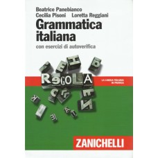 GRAMMATICA ITALIANA (con esercizi di autoverifica)