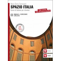 SPAZIO ITALIA 4 + DVD-ROM (B2)