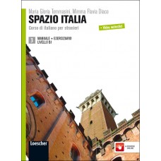 SPAZIO ITALIA 3 (B1)