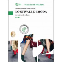 Lo stivale di moda