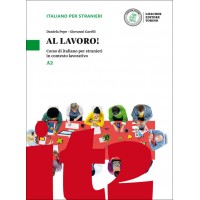 AL LAVORO! - Volume A2