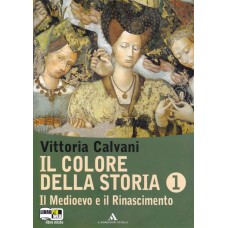 Il colore della storia - Volume 1 