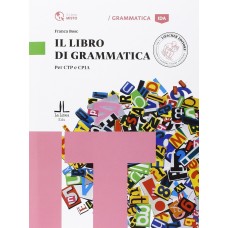 Il libro di grammatica [A1-B1]