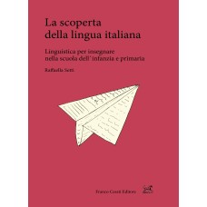 La scoperta della lingua italiana
